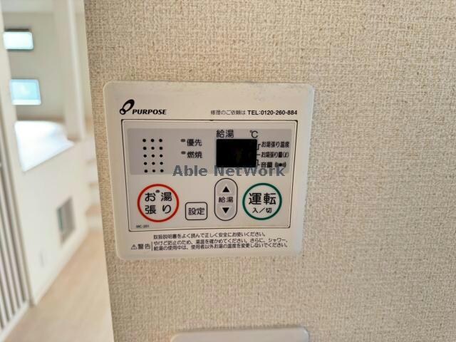 CB南熊本ヴィータの物件内観写真