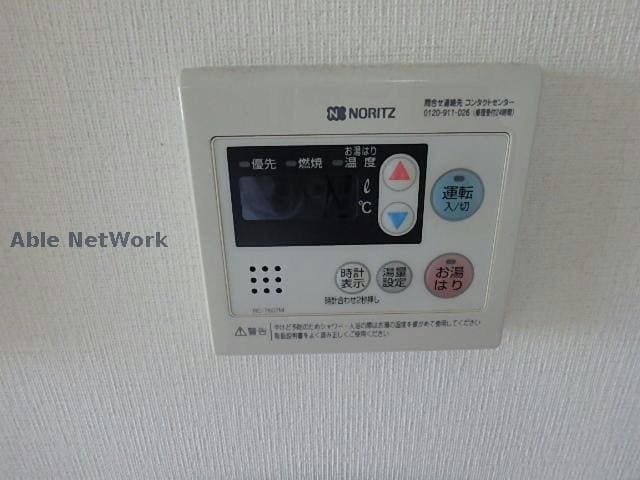 O-heドリュー熊本駅前の物件内観写真