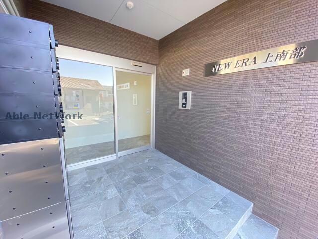 NEW ERA上南部の物件外観写真