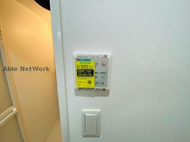 NEW ERA上南部の物件内観写真