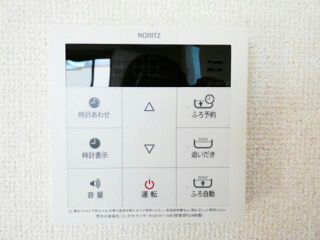 アイビーの物件内観写真