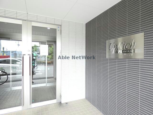 アップリッチ本荘の物件外観写真
