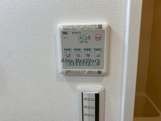 メイン白山の物件内観写真