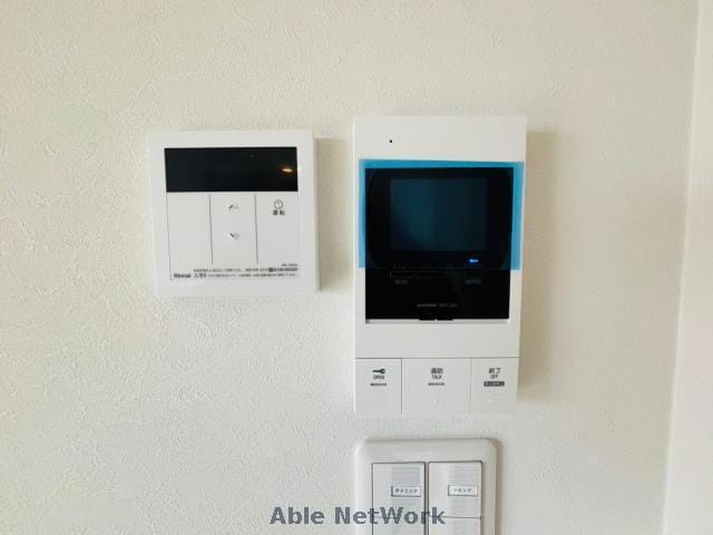 商業高校前駅 徒歩24分 2階の物件内観写真