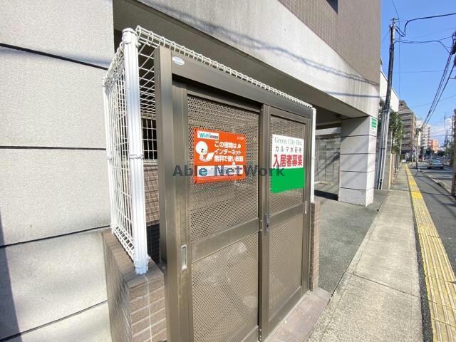 Calma水前寺の物件外観写真