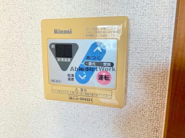 Calma水前寺の物件内観写真