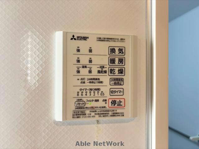 MIMEの物件内観写真