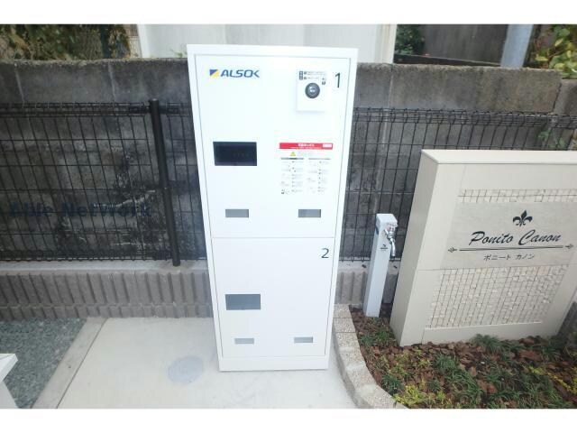 渡鹿 徒歩3分 1-2階の物件外観写真