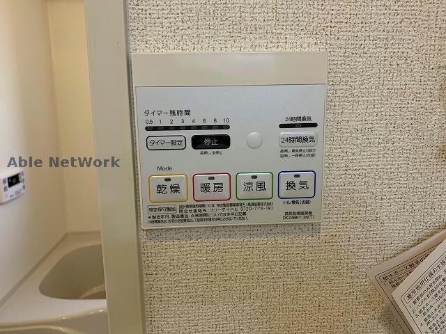 渡鹿 徒歩3分 1-2階の物件内観写真