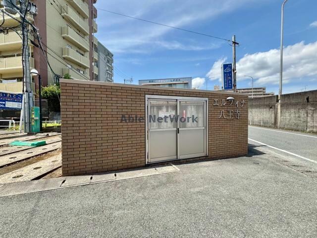 エルフィナ八王寺A・B・C・Dの物件外観写真