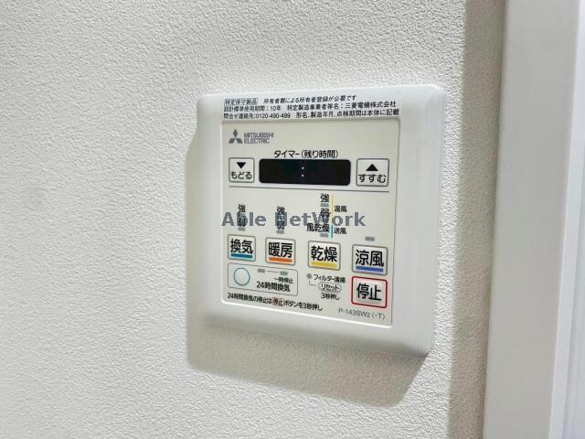 LEGEND水前寺の物件内観写真