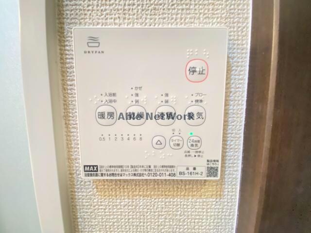 S-FORT熊本県立大学前の物件内観写真