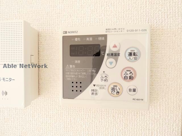 サンリッチの物件内観写真