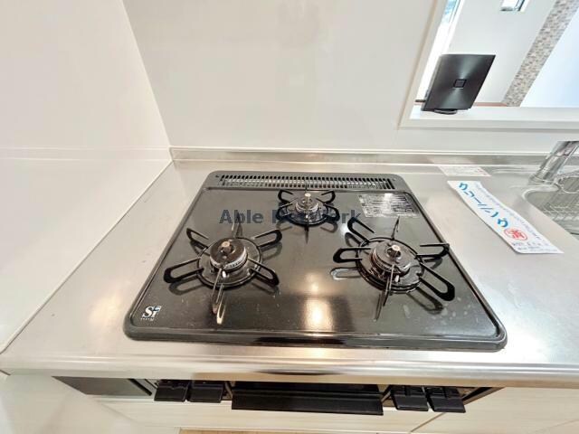 アベニール南鷹尾の物件内観写真