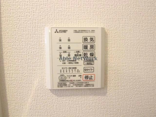 セジュールエクラの物件内観写真