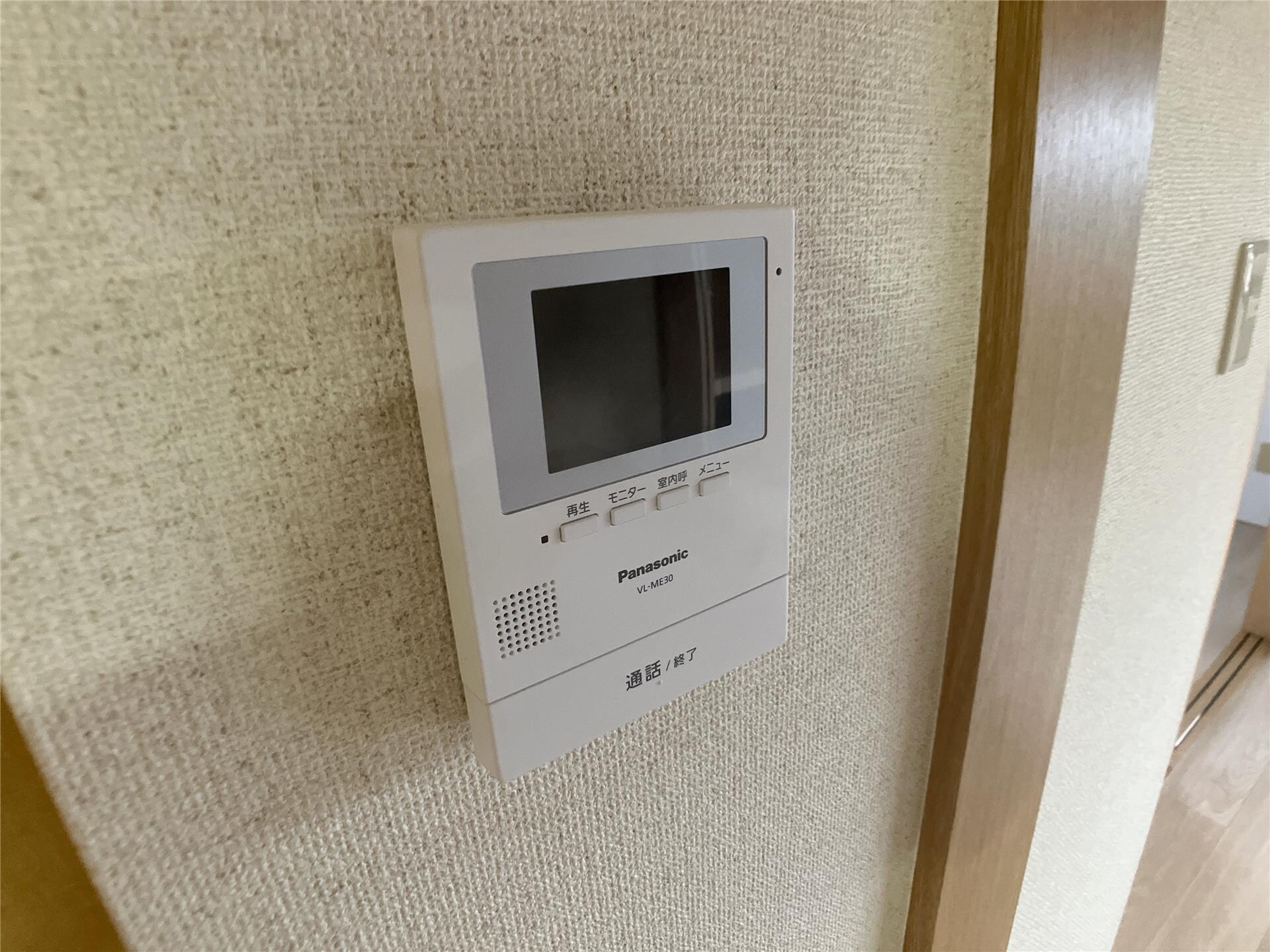 リバーサイド月崎Aの物件内観写真