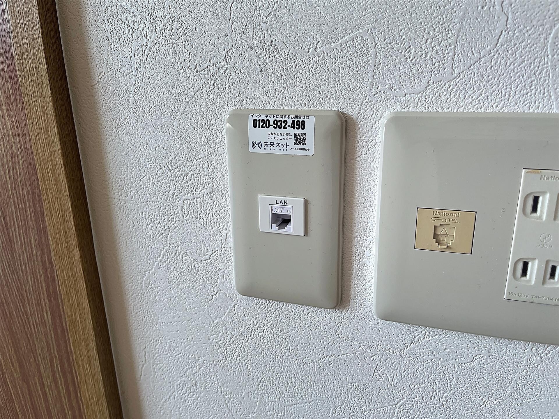 リバーサイド月崎Aの物件内観写真