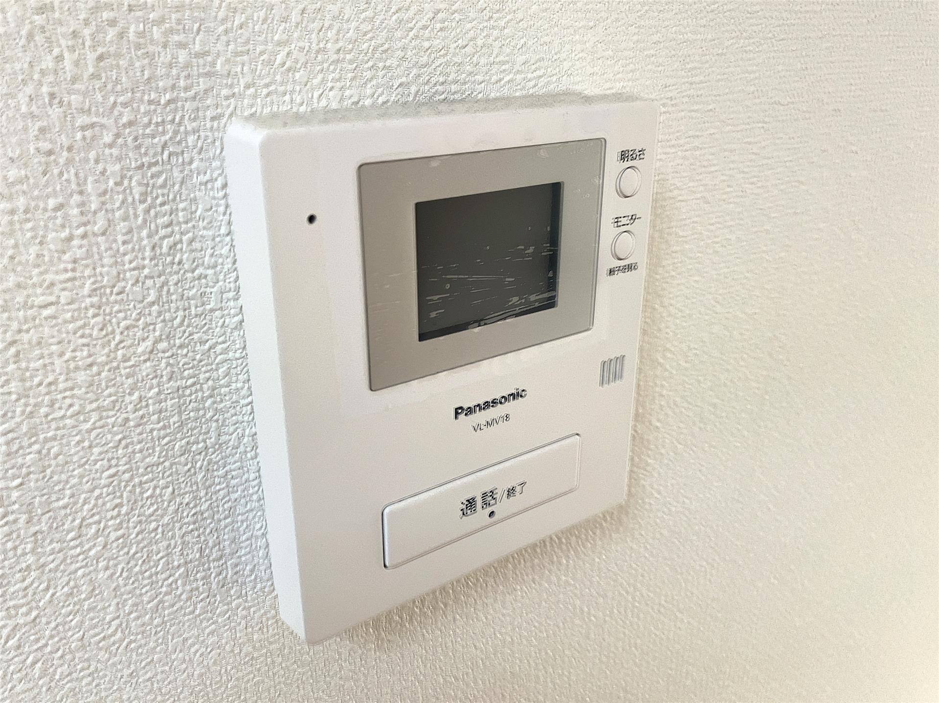 モンベルガーデンIの物件内観写真