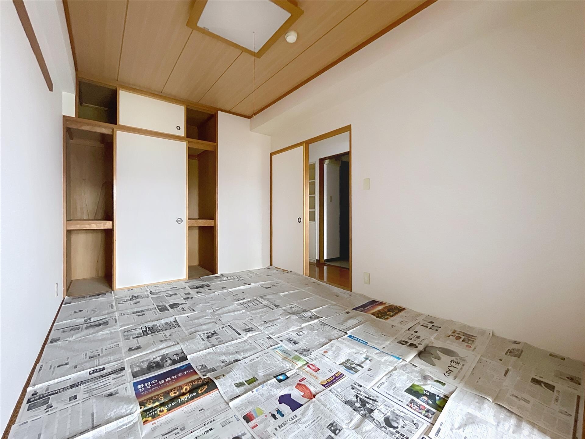 チサンマンション東中央　405の物件内観写真