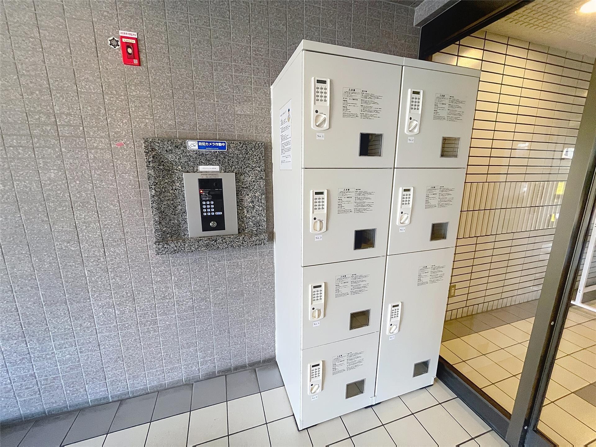 チサンマンション東中央　405の物件内観写真