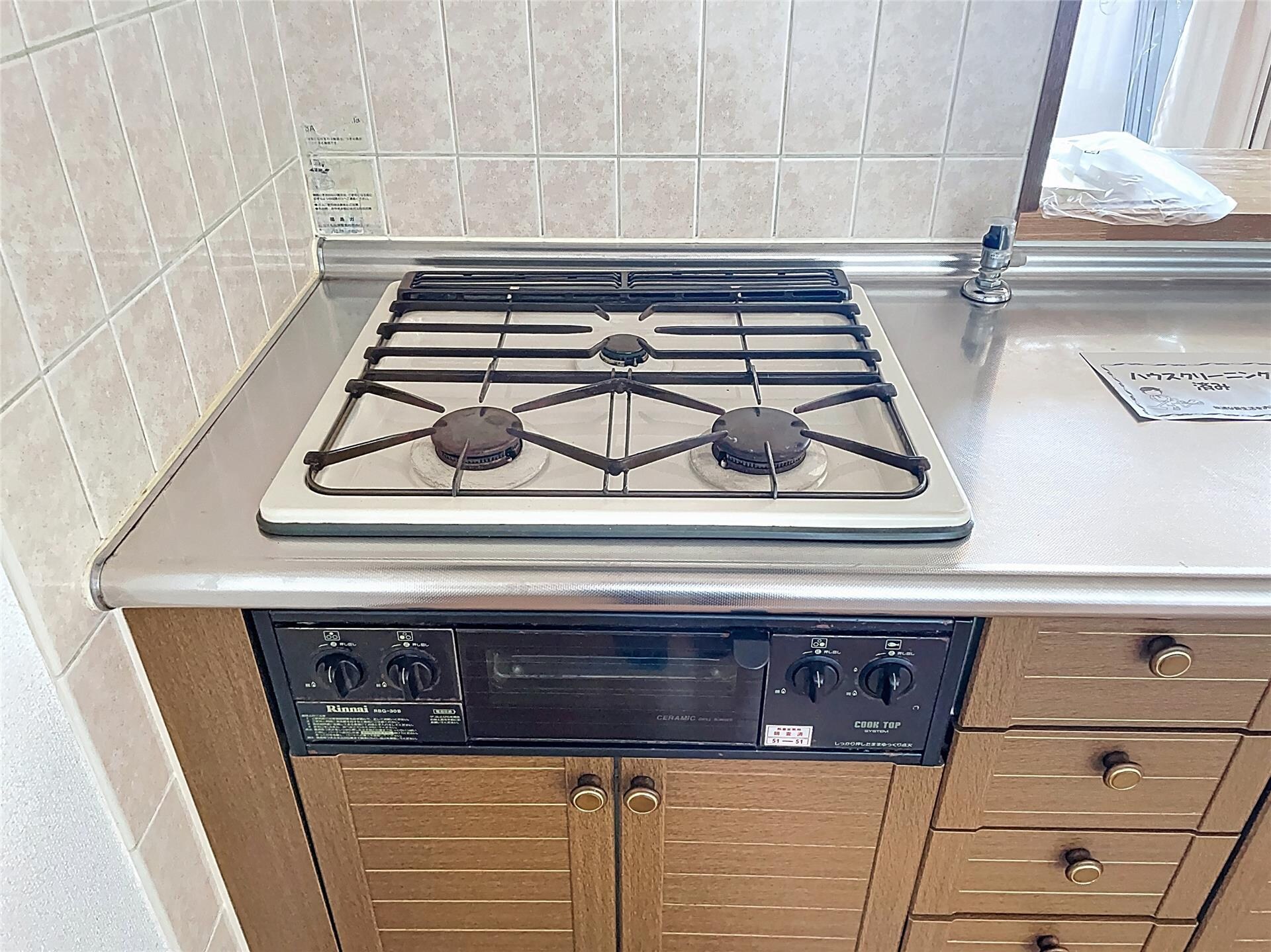 チサンマンション東中央　405の物件内観写真