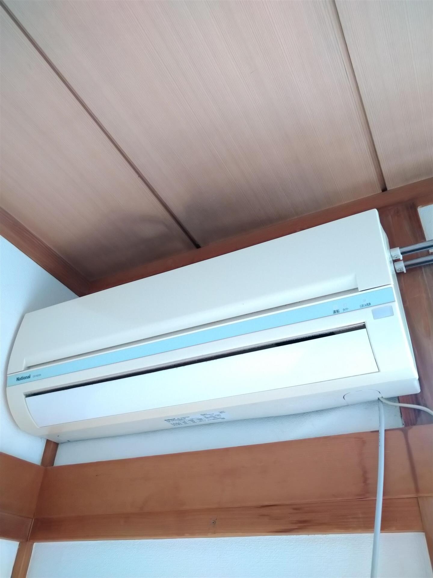 二瓶ハイツの物件内観写真