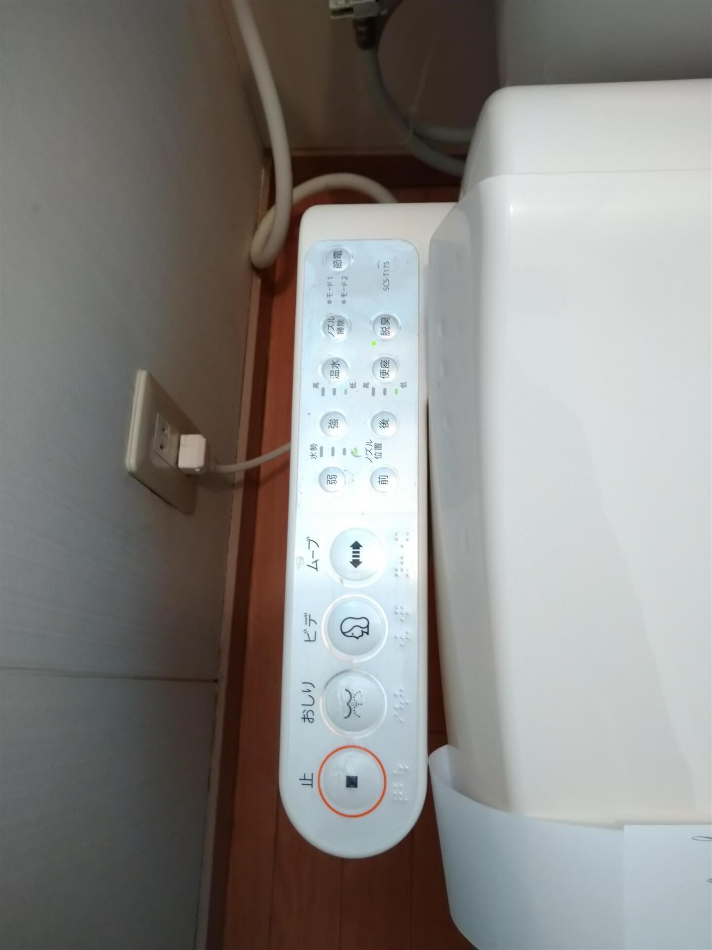 二瓶ハイツの物件内観写真