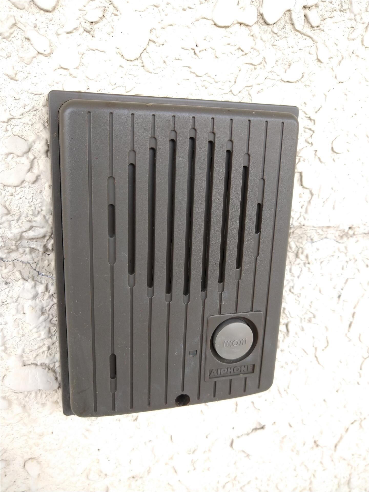 二瓶ハイツの物件内観写真