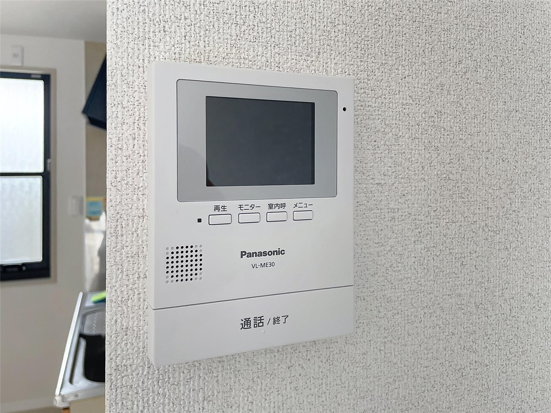 ブルーウィングの物件内観写真