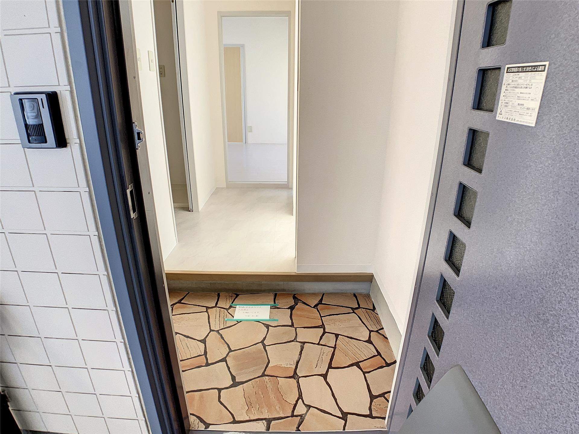 ディアス東中央 Ｃ棟の物件内観写真