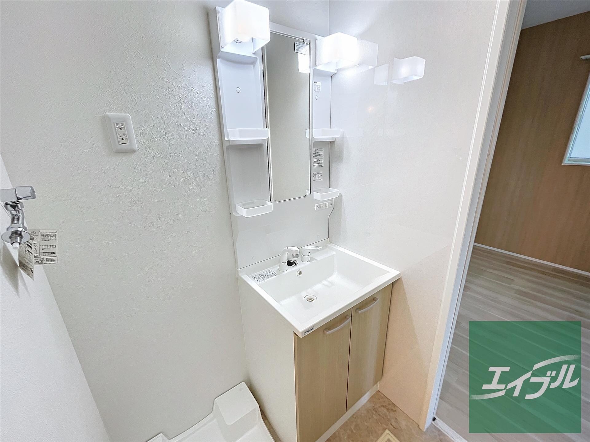 カルム・ロジュマンの物件内観写真