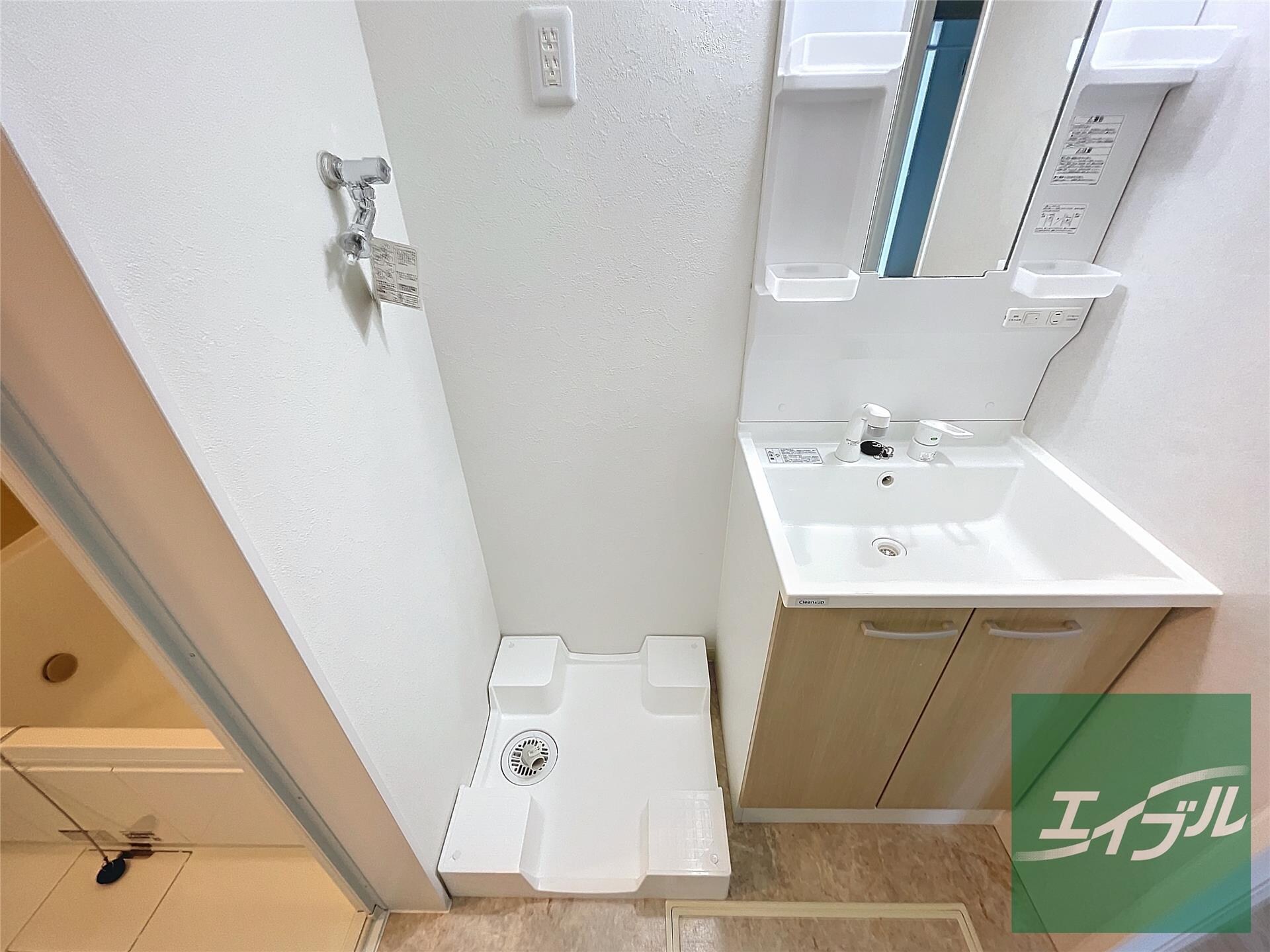 カルム・ロジュマンの物件内観写真