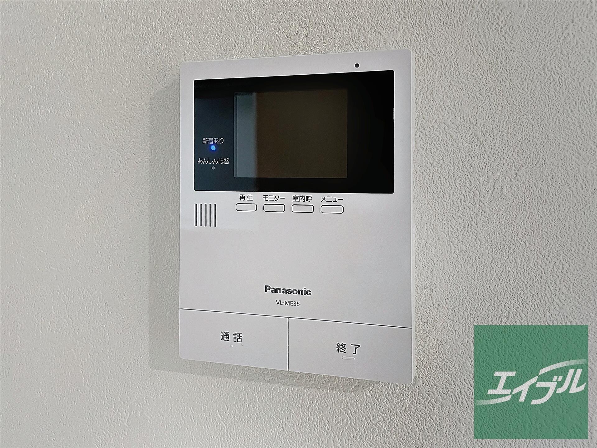 カルム・ロジュマンの物件内観写真