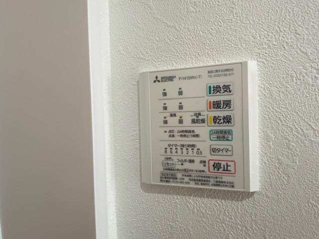 カルム・ロジュマンの物件内観写真