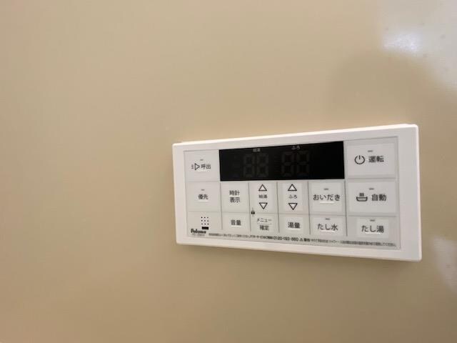 カルム・ロジュマンの物件内観写真