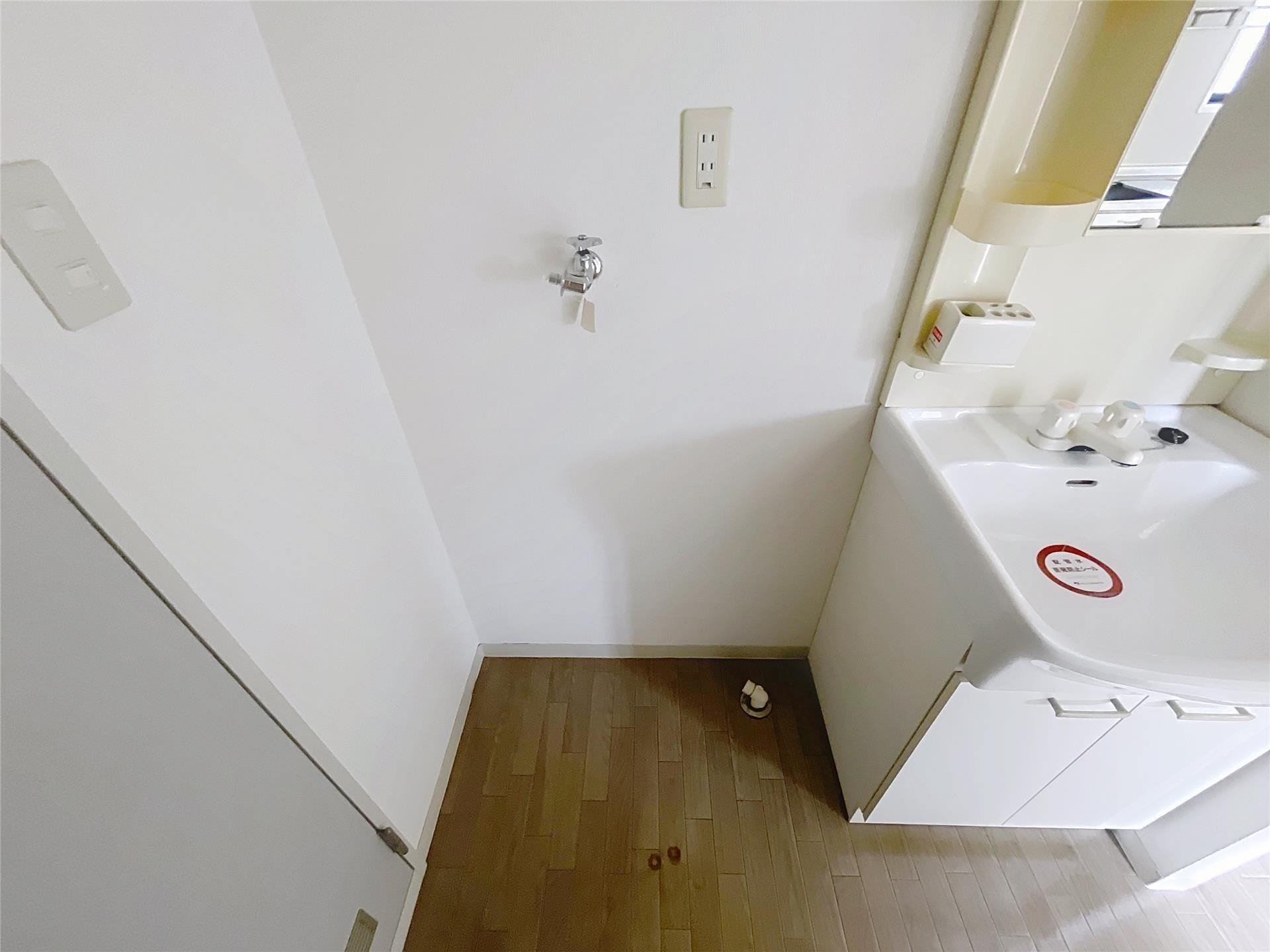 メゾンコジマの物件内観写真