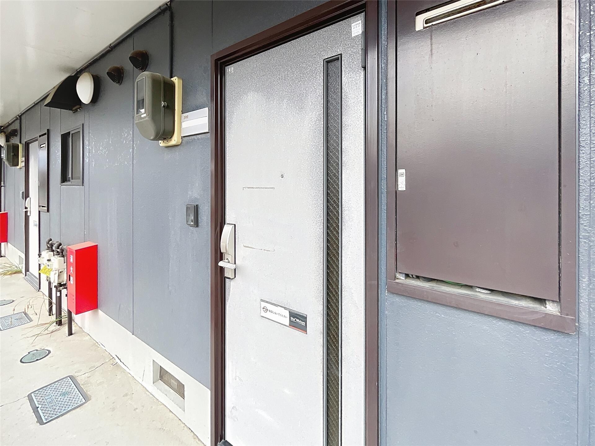 メゾンコジマの物件内観写真