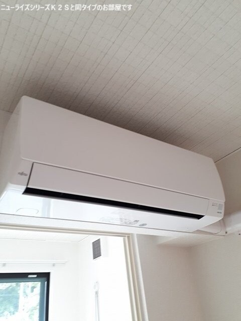 アヴェニールガーデンの物件内観写真