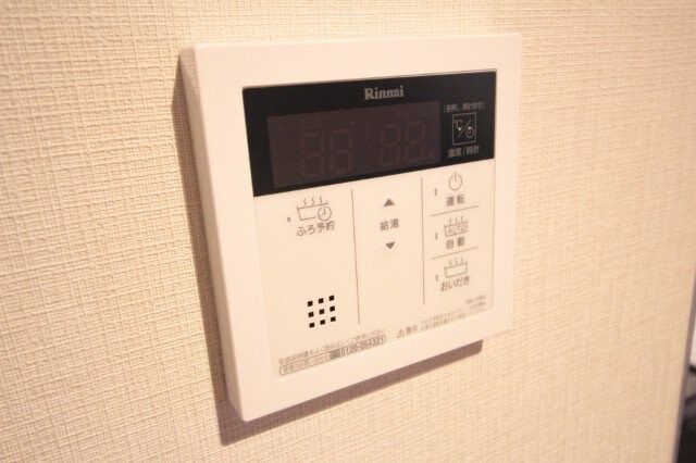 La neige　中山下の物件内観写真