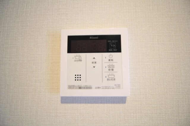 La neige　中山下の物件内観写真