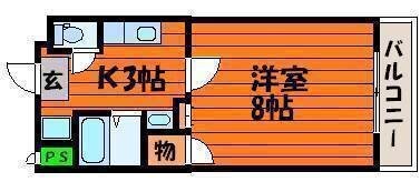 物件間取画像