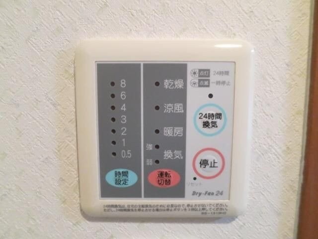 クルーズインの物件内観写真