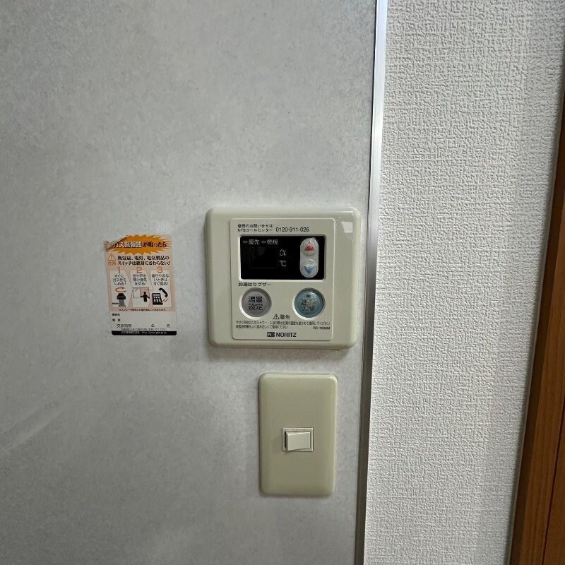 クルーズインの物件内観写真