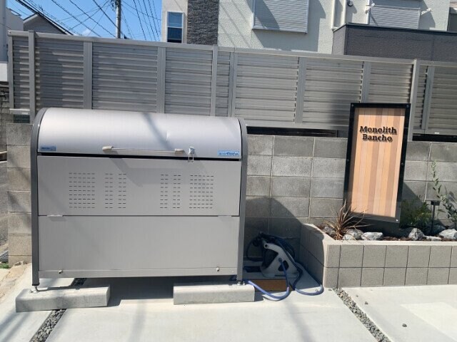 Monolith Banchoの物件外観写真