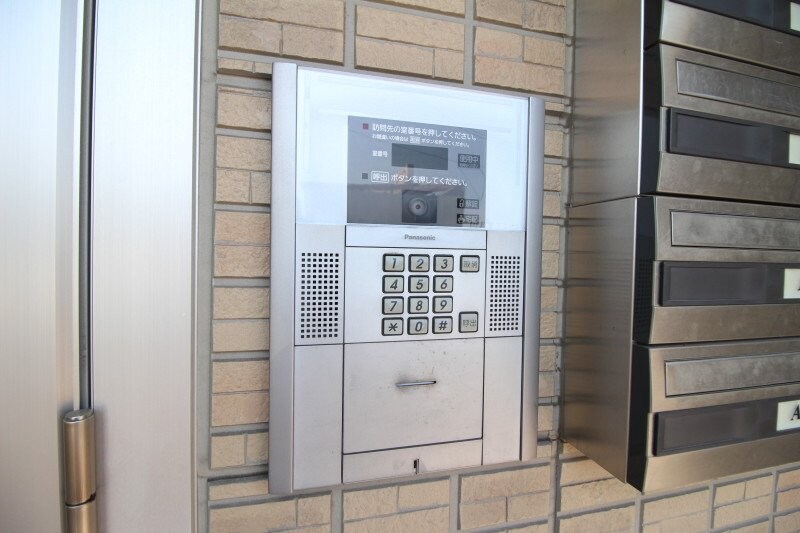 メゾン　エミグラント　Ａ棟の物件外観写真