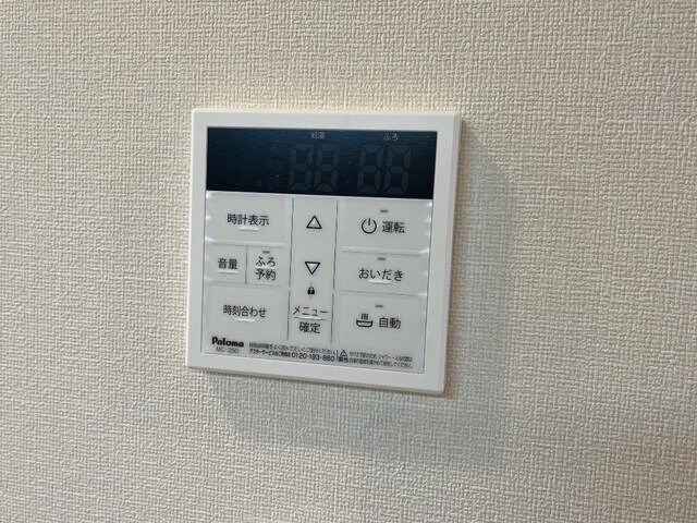 フロード・Nの物件内観写真