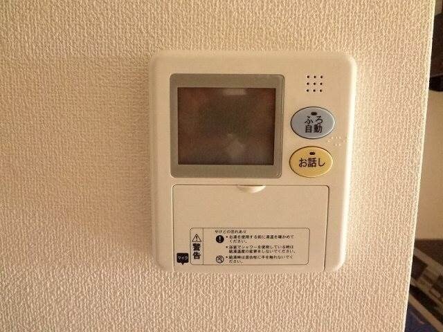 ネクステージ中井の物件内観写真