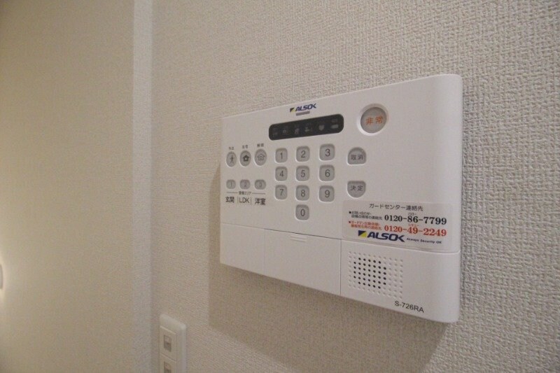 マーメゾン新福の物件内観写真