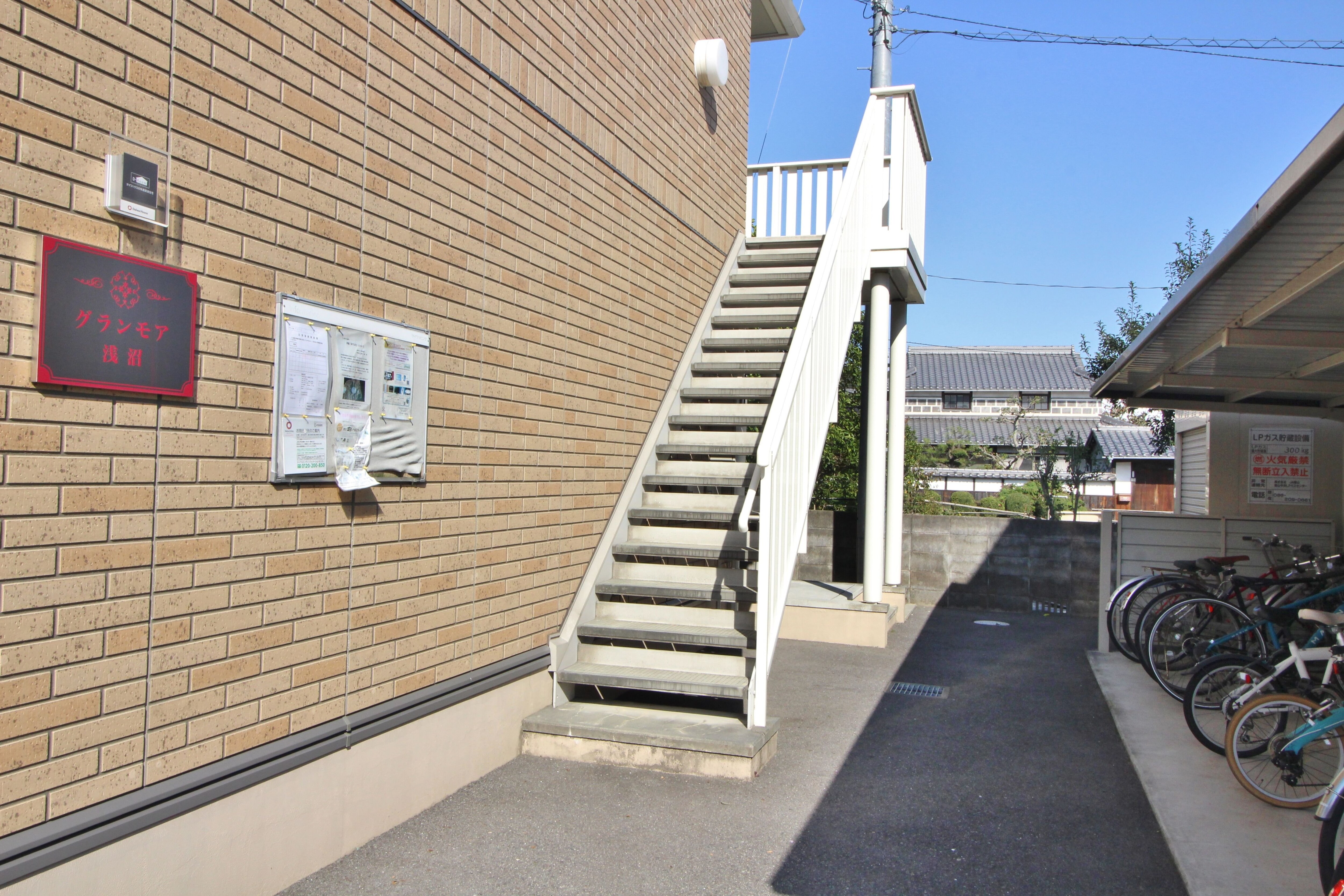 グランモア・浅沼の物件外観写真