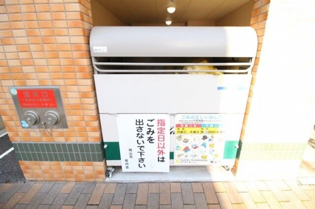 Le jardinの物件外観写真